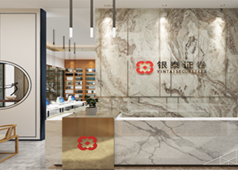 辦公室裝修（VIP環境打造）